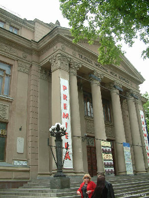 teatruleminesku.jpg